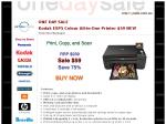 50%OFF Printer Deals and Coupons