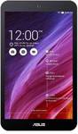 50%OFF ASUS MeMO Pad 8 ME181C-A1-BK 8-Inch 1GB Tablet (Black) Deals and Coupons