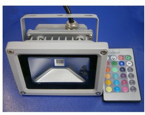 50%OFF LED RGB Flood Light Deals and Coupons