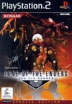 50%OFF Zone of The Enders: The Second Runner Deals and Coupons