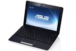 50%OFF ASUS Netbook Deals and Coupons
