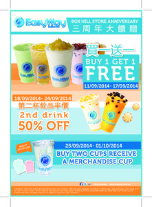 50%OFF Bubble Tea Deals and Coupons