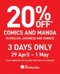 20%OFF Kinokuniya Comics Deals and Coupons