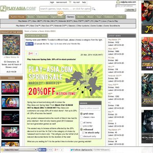 20%OFF video game gadgets Deals and Coupons