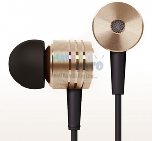 50%OFF Xiaomi 2nd Generation Piston 2.1 Headphones Deals and Coupons