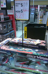 50%OFF Swann Sky Voyager Outdoor RC Heli Deals and Coupons