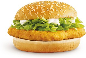 50%OFF McChicken Deals and Coupons
