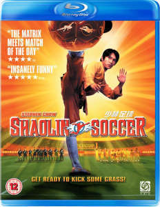 10%OFF Shaolin Soccer (2001 Stephen Chow Movie) Blu-Ray Deals and Coupons