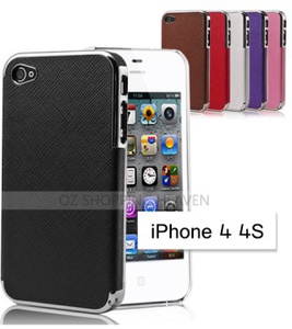 75%OFF iPhone Elegant Leather Chrome Case Deals and Coupons