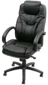 27%OFF Luxurious PU Leather Office Chair  - Black Deals and Coupons