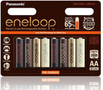 50%OFF Eneloop Chocolate AA 8 pack Deals and Coupons