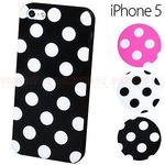 50%OFF Iphone 5 Case Deals and Coupons