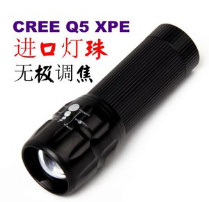 50%OFF elivery for $3.16 from Aliexpress for Flashlight AU Deals and Coupons
