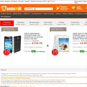 50%OFF Umi S1 Phone Deals and Coupons