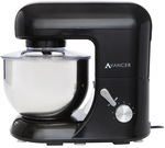 50%OFF Avancer Kitchen Stand Mixer Deals and Coupons
