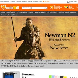 50%OFF Newman N2 Deals and Coupons