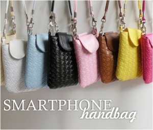 50%OFF Smartphone Handbag Deals and Coupons
