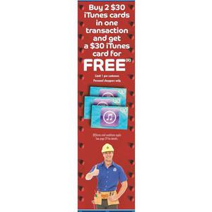 50%OFF iTunes Cards, Hisense 50