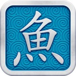 50%OFF Pleco chinese Dictionary Deals and Coupons