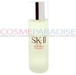 40%OFF SKII Facial Treatment Essence 30ml Deals and Coupons