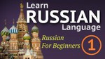 FREE Five FREE Udemy Beginner Language Courses Deals and Coupons