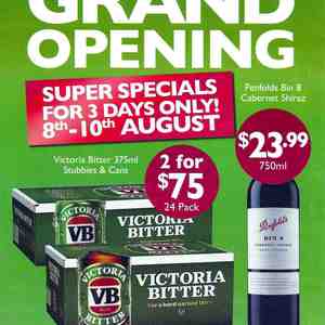 50%OFF various wine Deals and Coupons