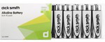 50%OFF DS 40 Pack AA Batteries and DS 30 Pack AAA Batteries from Dick Smith Deals and Coupons