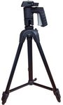 50%OFF Optex Pistol Tripod with Monopod  Deals and Coupons
