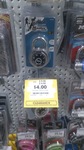 60%OFF 7 MasterLock Padlock at Officeworks Deals and Coupons