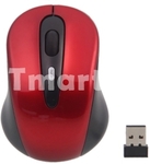 83%OFF  Wireless Optical 800 Mouse for PC / Laptop  Deals and Coupons