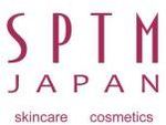 FREE Eltheo (Althaeaoio), Elvenus (Altvenus) Series of Skin Care Trial Set Deals and Coupons
