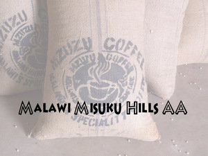50%OFF Freshly Roasted Malawi Coffee Deals and Coupons