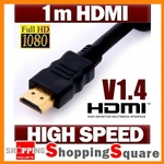 50%OFF 1M HDMI Cable Deals and Coupons