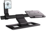 50%OFF HP AW662AA Display Mounting Bracket & Notebook Stand Deals and Coupons