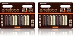 50%OFF two 8pk AA Eneloop Choclat Deals and Coupons