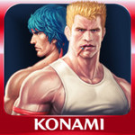 FREE Contra: EvolutionHD Deals and Coupons