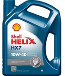 50%OFF 5L Shell Helix Hx7 Engine Oil Deals and Coupons