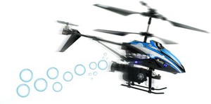 50%OFF RC Bubble Helicopter Deals and Coupons