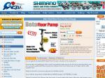 50%OFF Bike Floor Pump Deals and Coupons