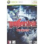 50%OFF Wolfenstein for Xbox 360 Deals and Coupons