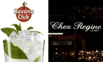 50%OFF Traditoonal Cuban Mojitos Deals and Coupons