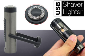50%OFF 2in1 USB Rechargeable Cigarette Lighter+Shaver Deals and Coupons