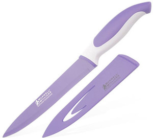 75%OFF Maxwell & Williams Carving Knife Deals and Coupons