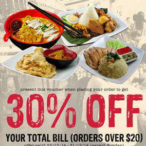 30%OFF Bill at Ipoh on York for Orders above $20 Deals and Coupons