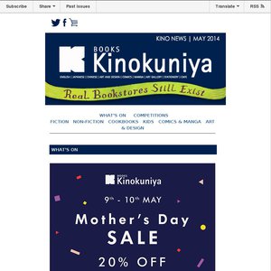 20%OFF All Books, Stationery Deals and Coupons