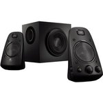 50%OFF Logitech Z623 2.1 speaker Deals and Coupons