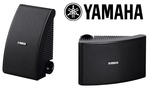 50%OFF Premium Yamaha Speakers Deals and Coupons