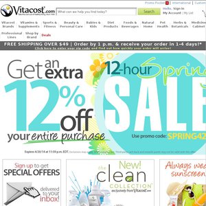 12%OFF Vitacost products Deals and Coupons