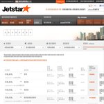50%OFF flights to Gold Coast from Tokyo or Osaka Deals and Coupons