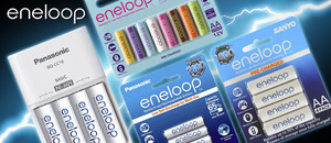 50%OFF Eneloop Charger + 4 AA Batteries Deals and Coupons